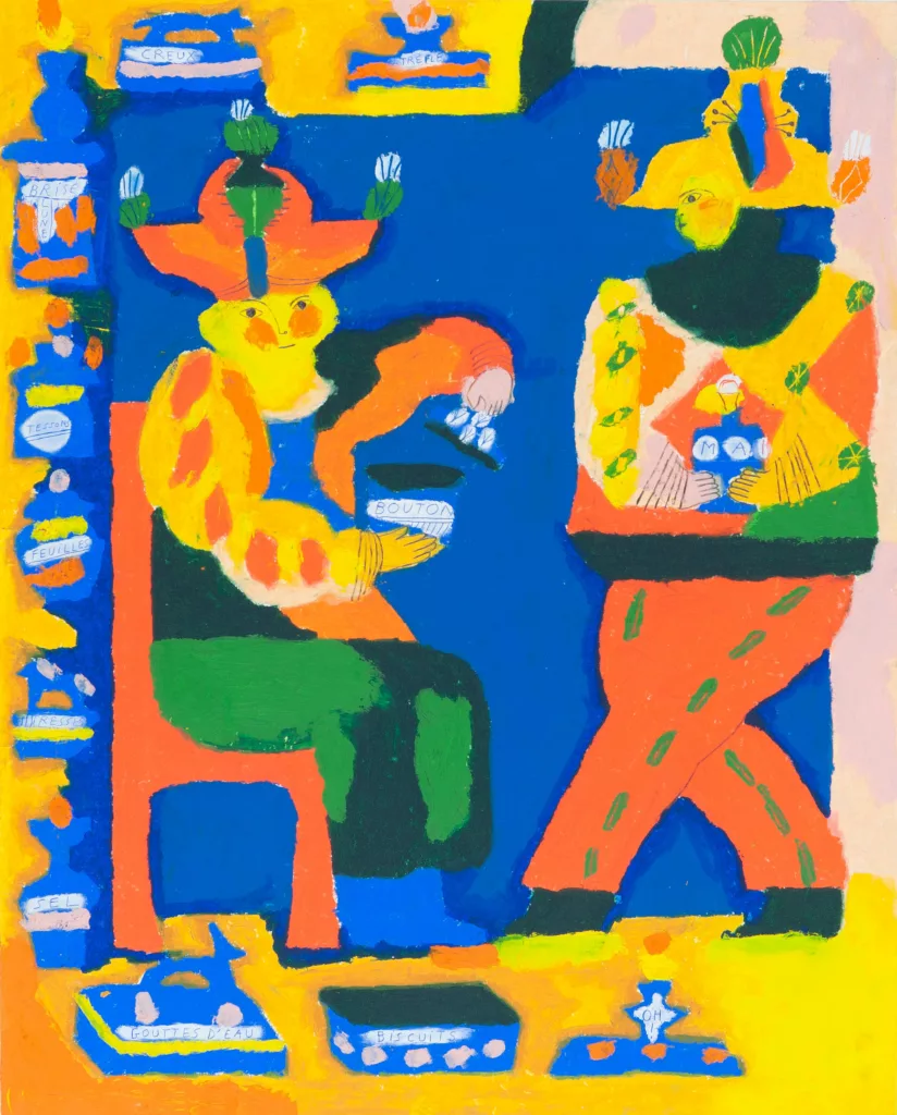 06_Boite