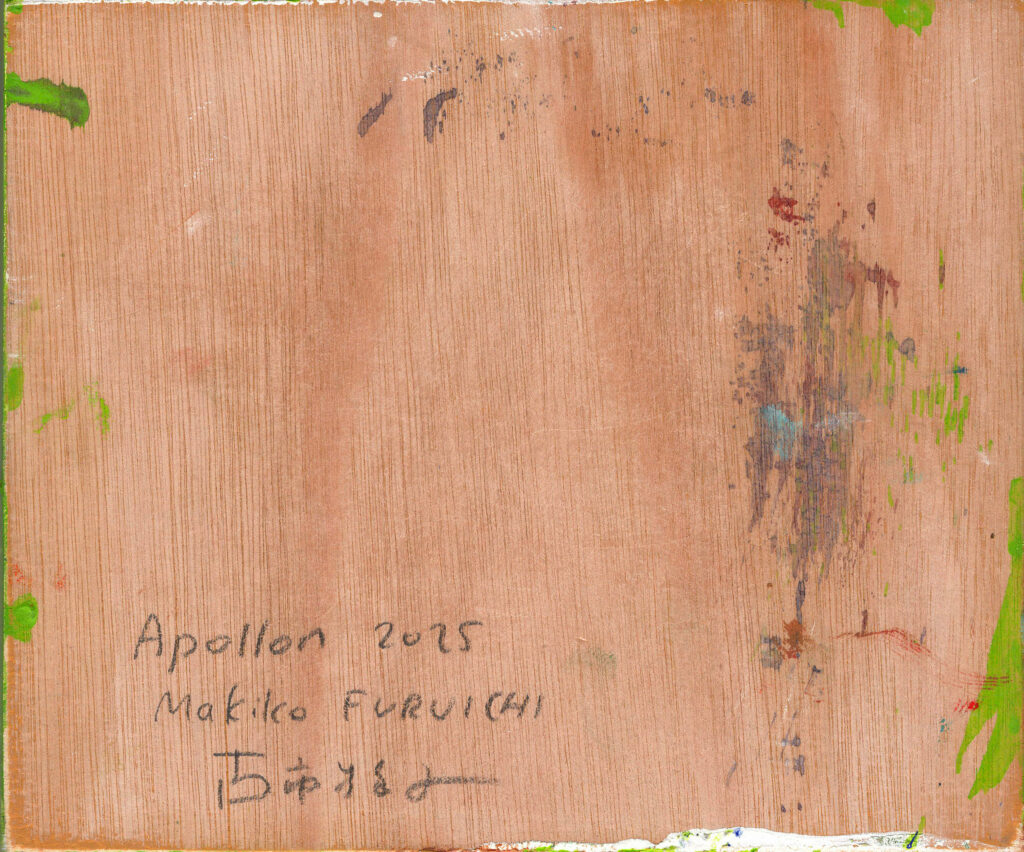 ApollonII-verso copie