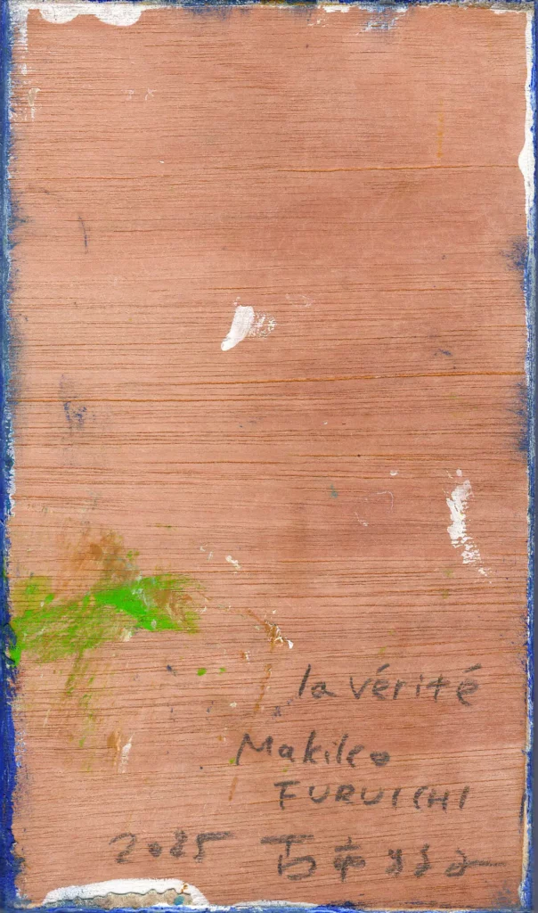 la-vérité-verso copie